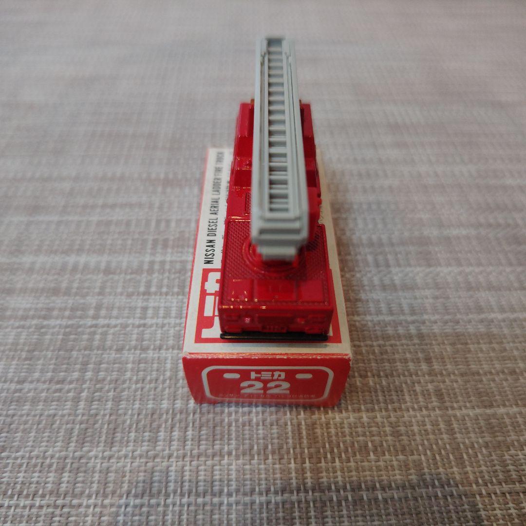 レア！赤箱トミカ22-4-2 ニッサンディーゼルハシゴ付消防車 イエローランプ
