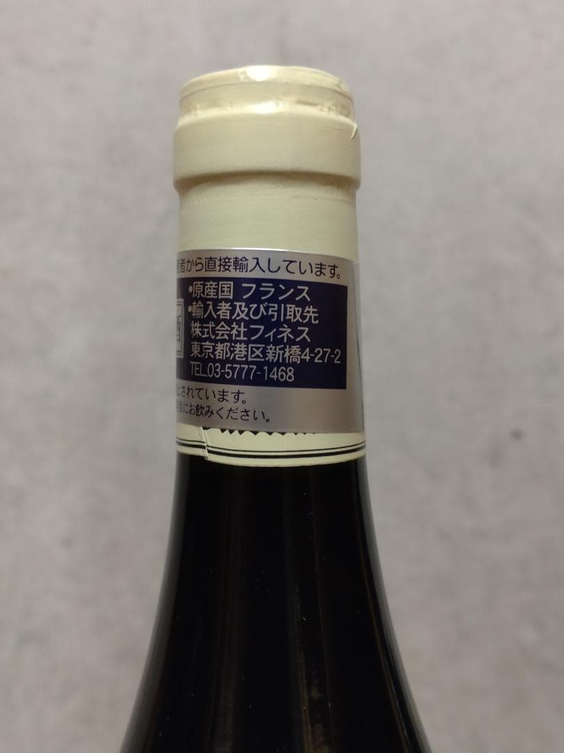 【お問い合わせ・2本組】B.D.ビセイ＋P.ギュモ