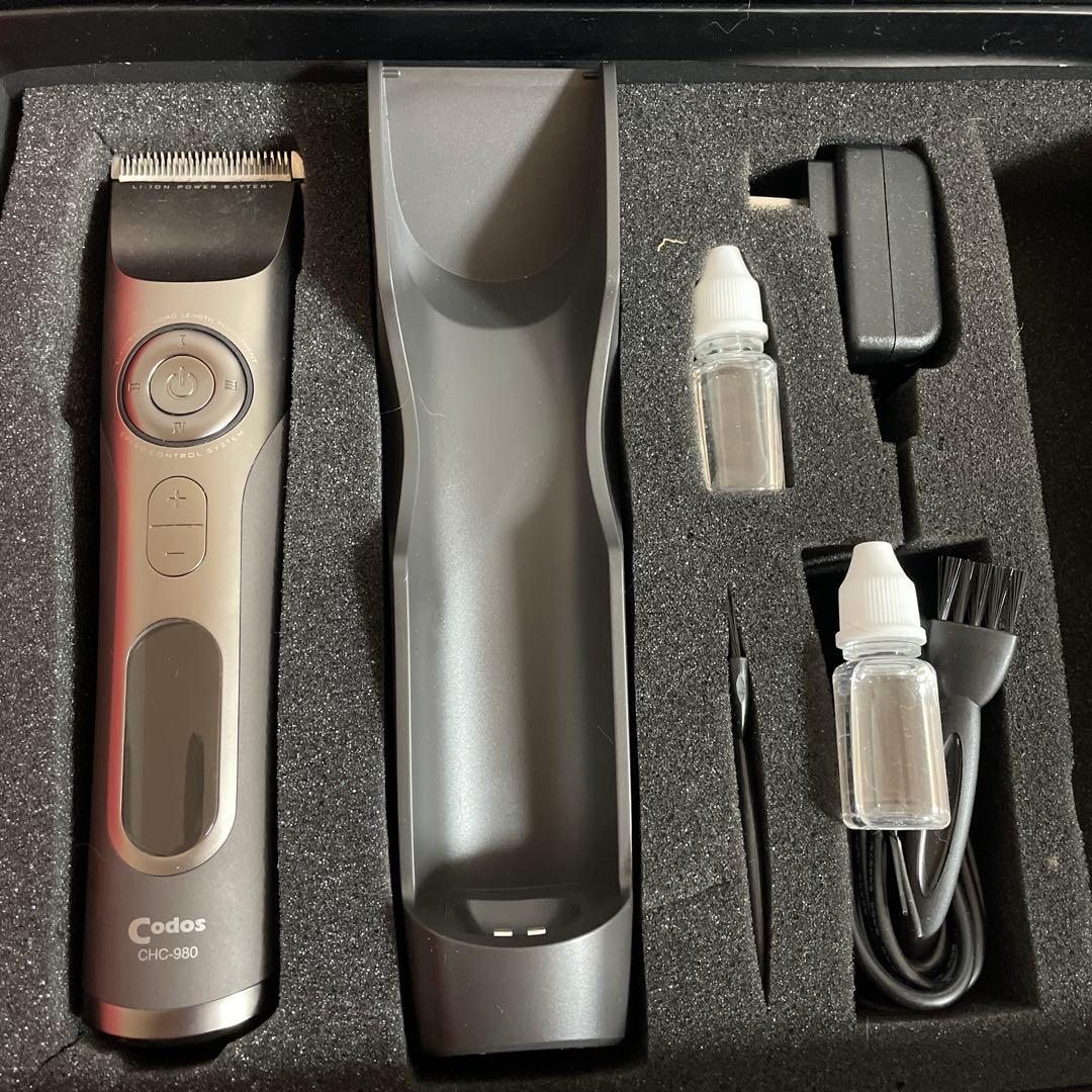 Codos CHC-980 充電式バリカン