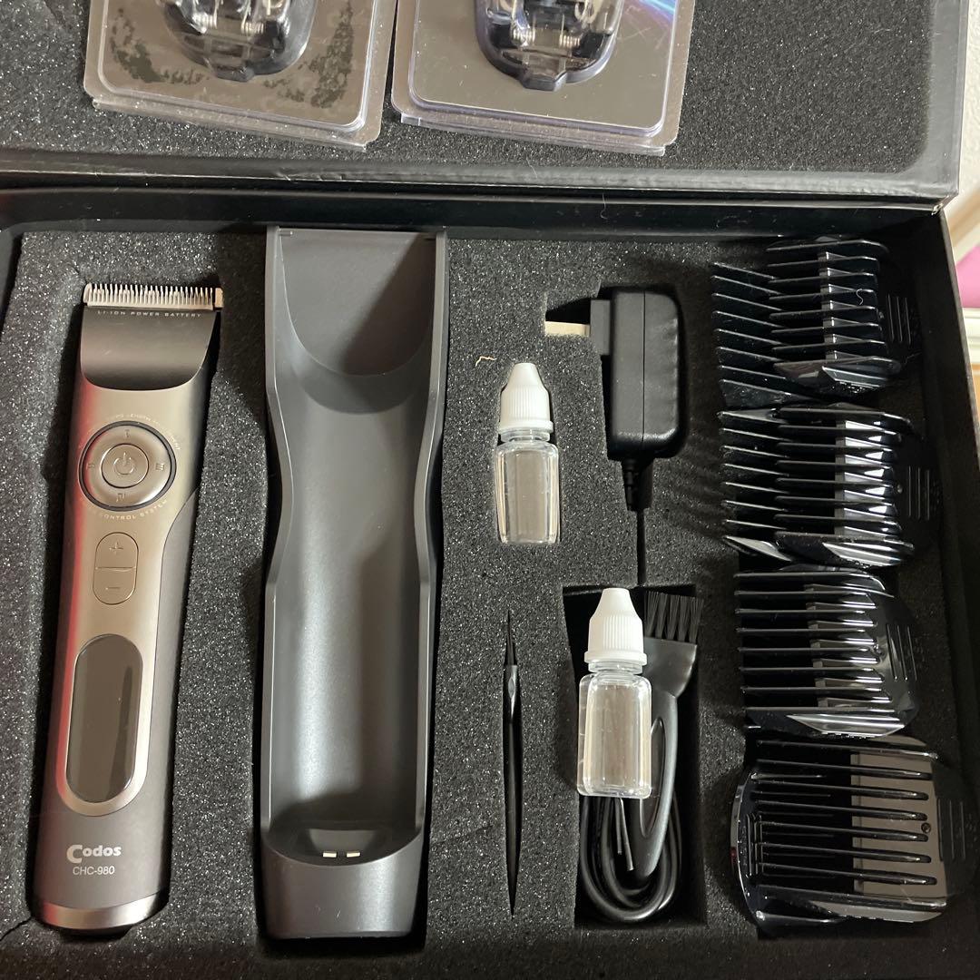 Codos CHC-980 充電式バリカン