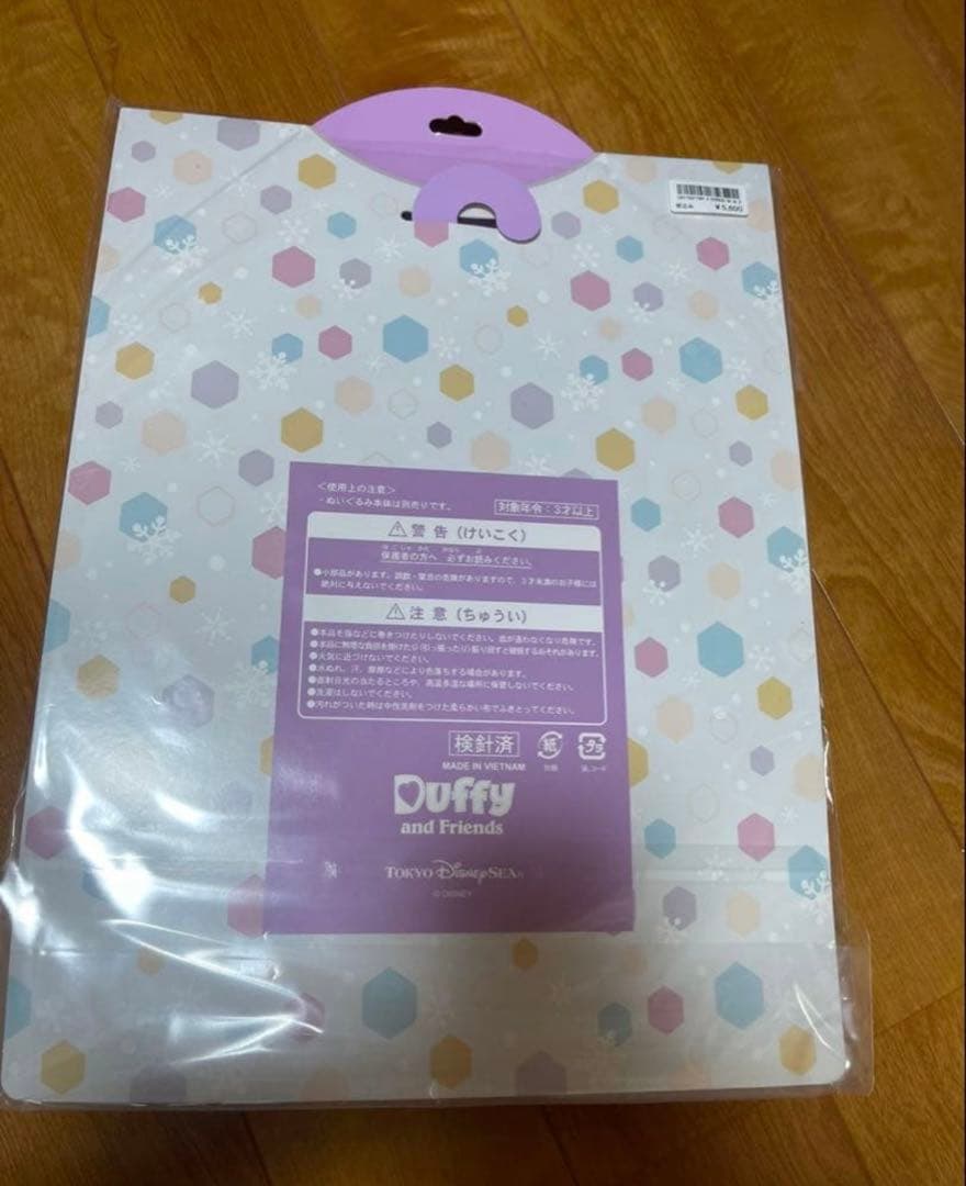 シークレットオブスノーウィーデイ　リーナベルぬいぐるみコスチューム　ダッフィー