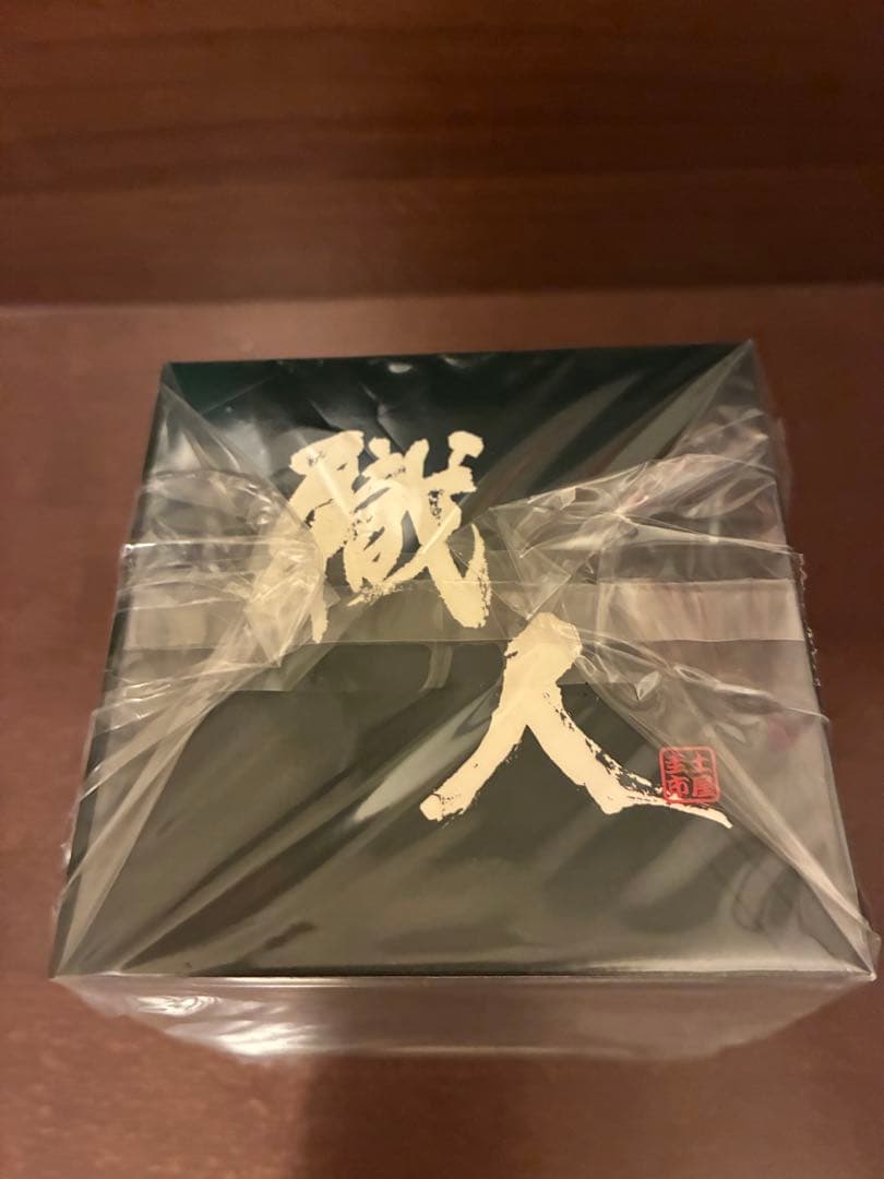 土屋圭市 ミニチュアヘルメット 2025