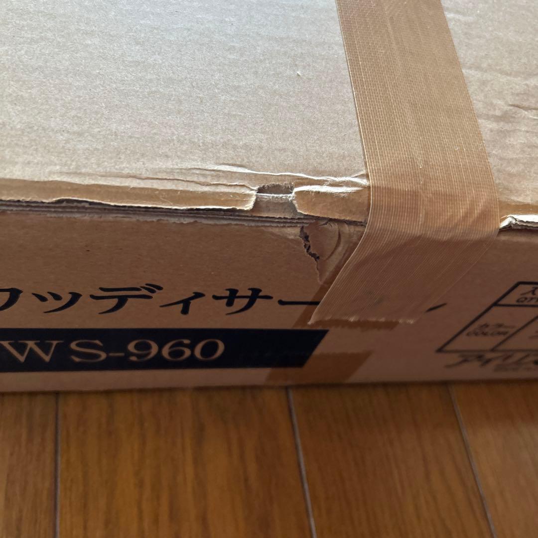 アイリスオーヤマ インテリアウッディサークル PIWS-960 新品