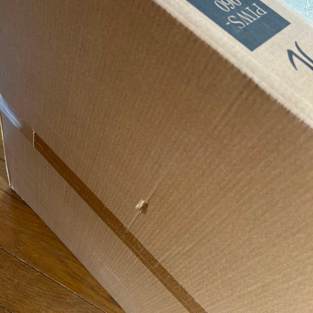 アイリスオーヤマ インテリアウッディサークル PIWS-960 新品