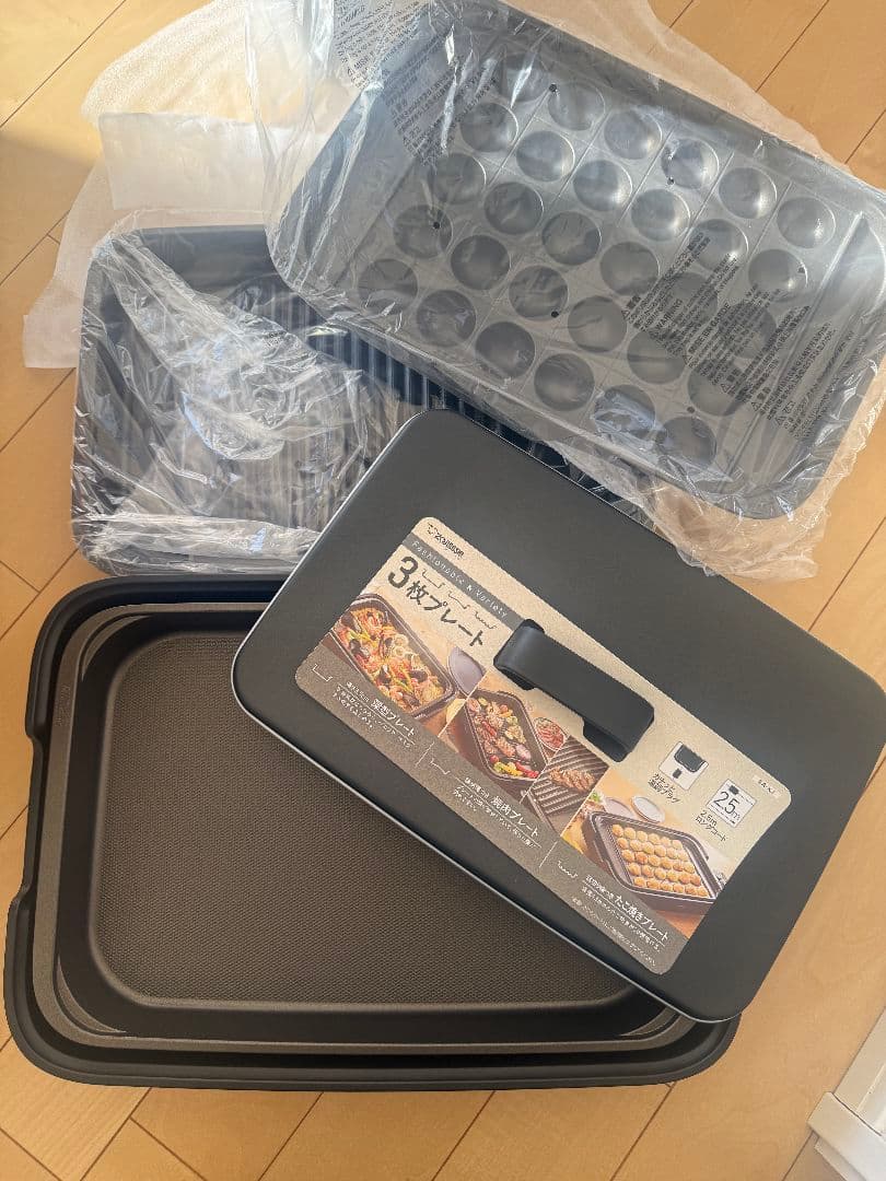 象印 ホットプレート やきやき EA-KJ30　ZOUZIRUSHI