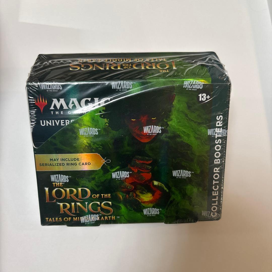 マジックザギャザリング 指輪物語 コレブ未開封