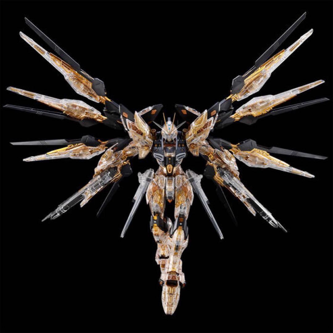 MGEX 1/100 ストライクフリーダムガンダム [メカニカルクリア] 新品