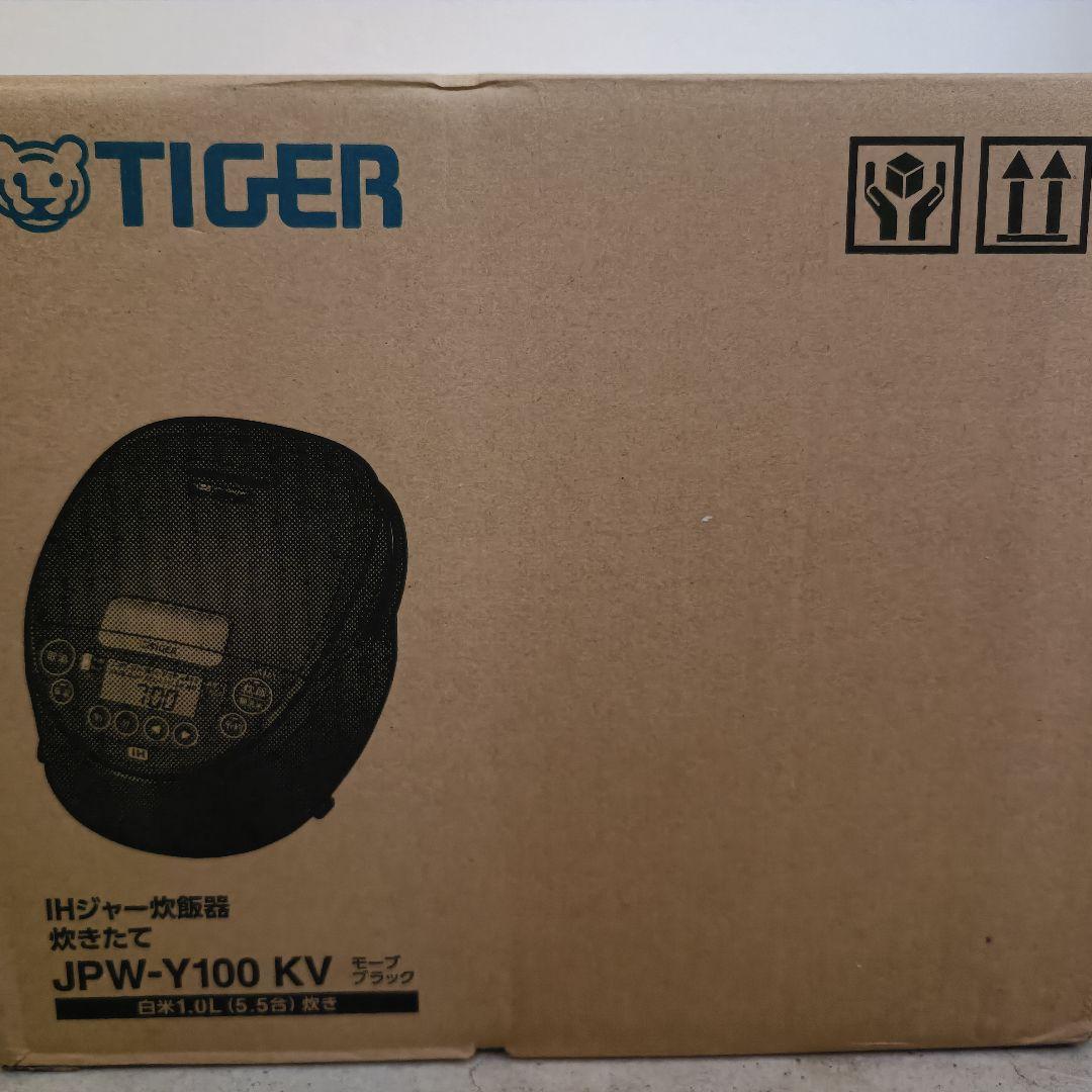 IHジャー炊飯器 炊きたて モーブブラック JPW-Y100KV