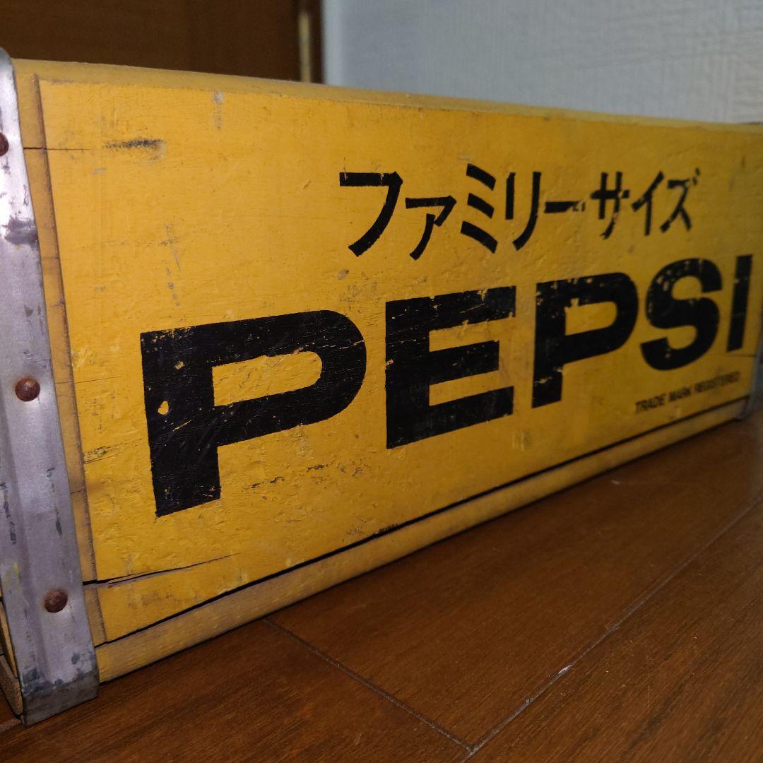 ★昭和レトロペプシコーラ木箱