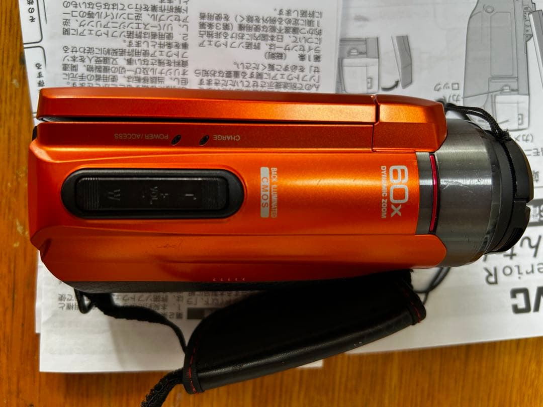 JVC EverioR GZ—RX-600-D