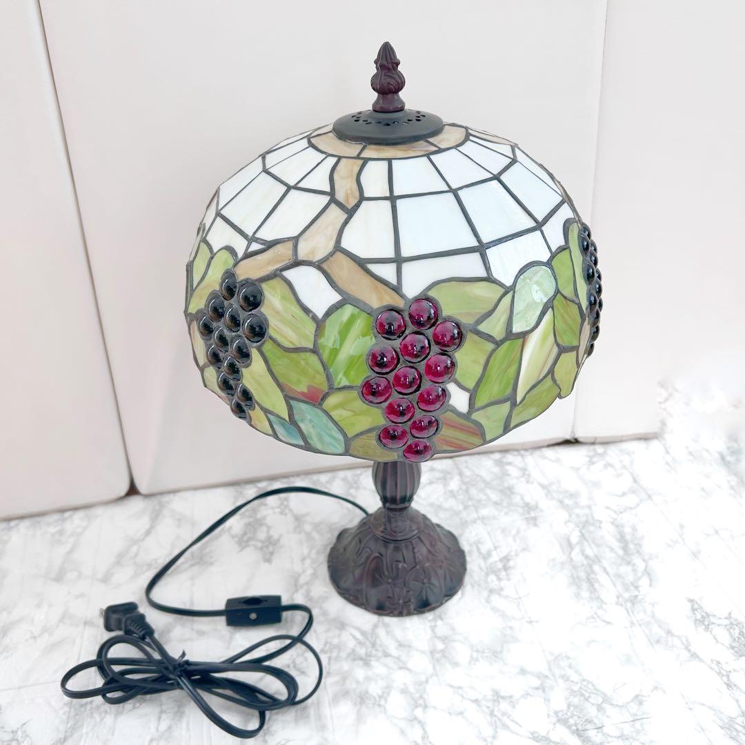 ティファニーランプ ステンドグラス　葡萄ランプ ヴィンテージレトロ　アンティーク