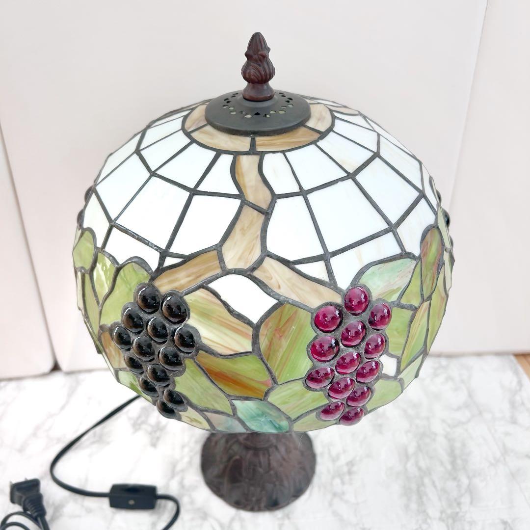 ティファニーランプ ステンドグラス　葡萄ランプ ヴィンテージレトロ　アンティーク