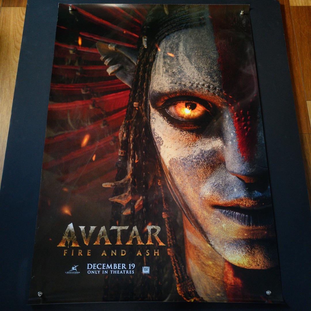 【映画館用両面ポスター】アバター：ファイヤー・アンド・アッシュ / Avatar