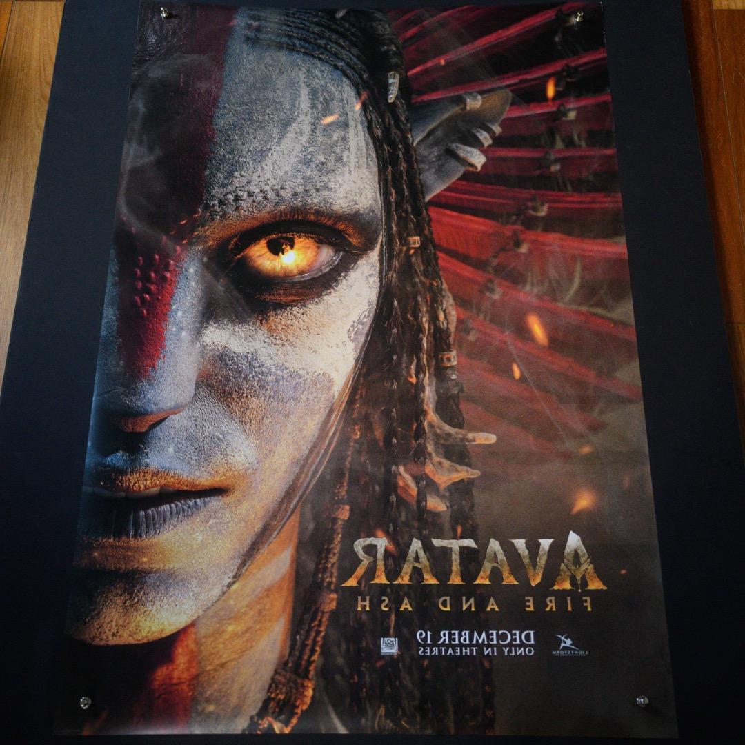 【映画館用両面ポスター】アバター：ファイヤー・アンド・アッシュ / Avatar