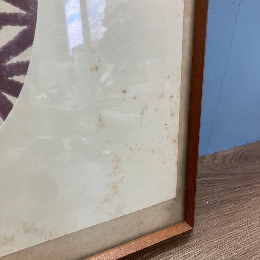 昭和レトロ 豊原国周 団扇絵 木版画 「江戸の華」 額装品 幕末 明治