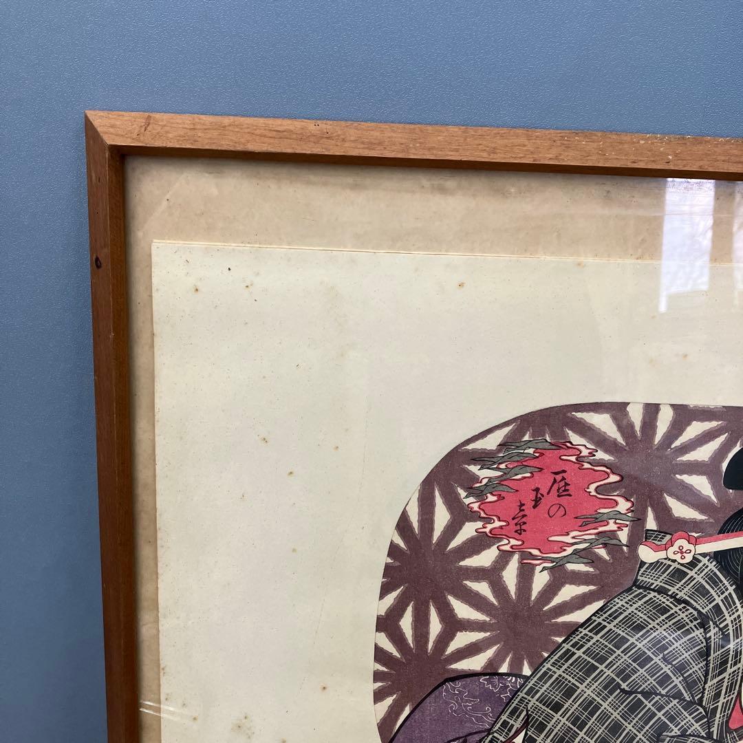 昭和レトロ 豊原国周 団扇絵 木版画 「江戸の華」 額装品 幕末 明治