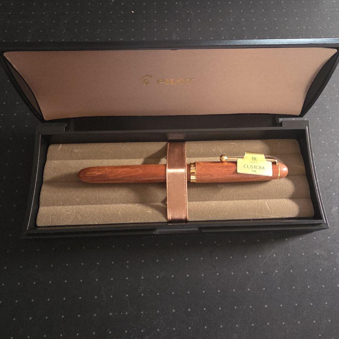 PILOT 万年筆 カスタム 楓（かえで）　細字