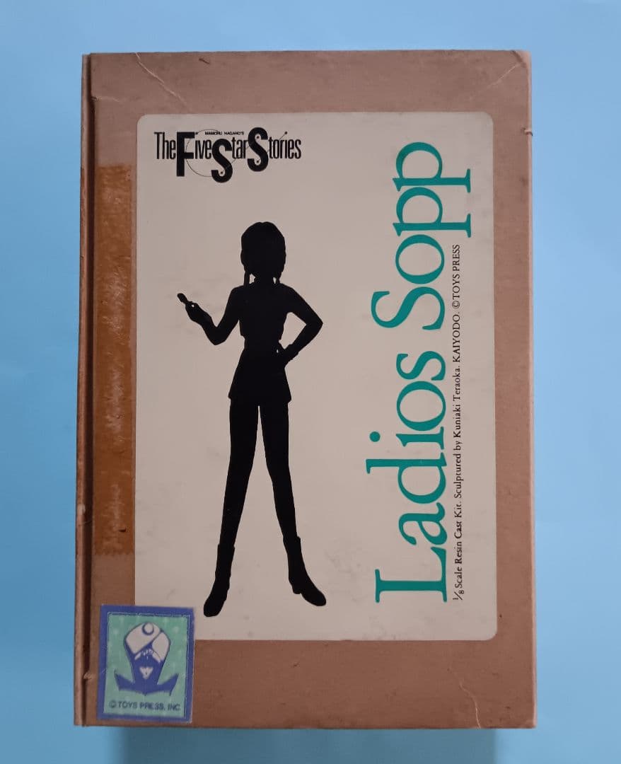 ファイブスター物語 海洋堂 1/8 レディオス・ソープ ガレージキット