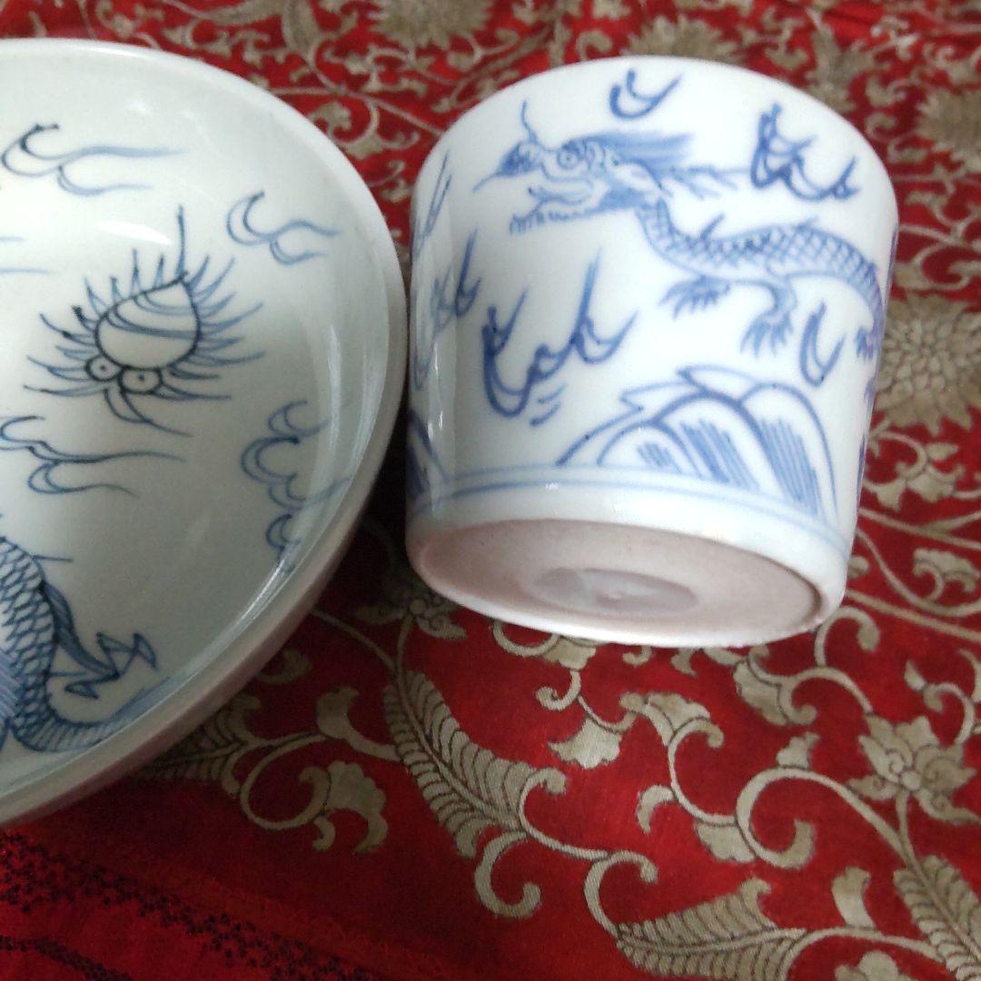 古伊万里 龍 皿 猪口
