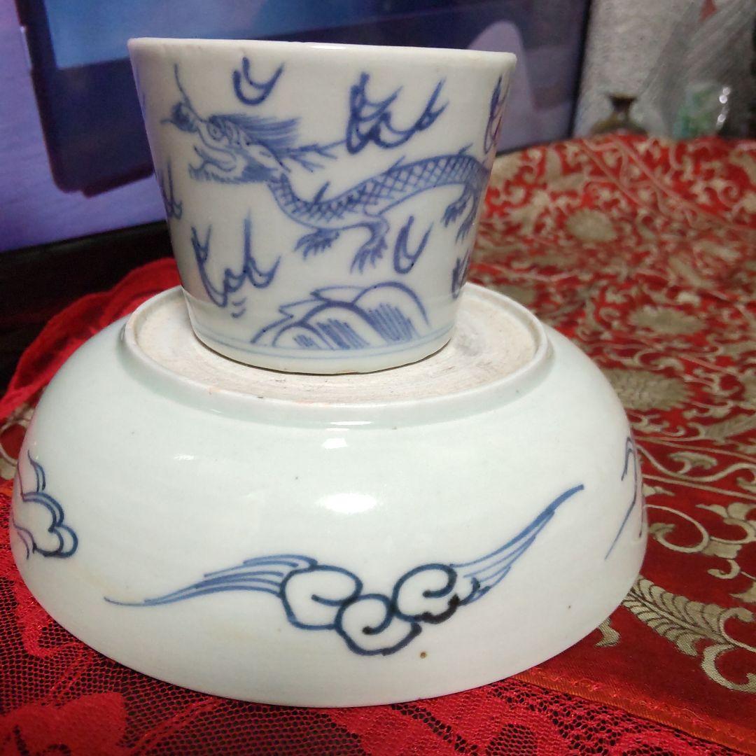 古伊万里 龍 皿 猪口