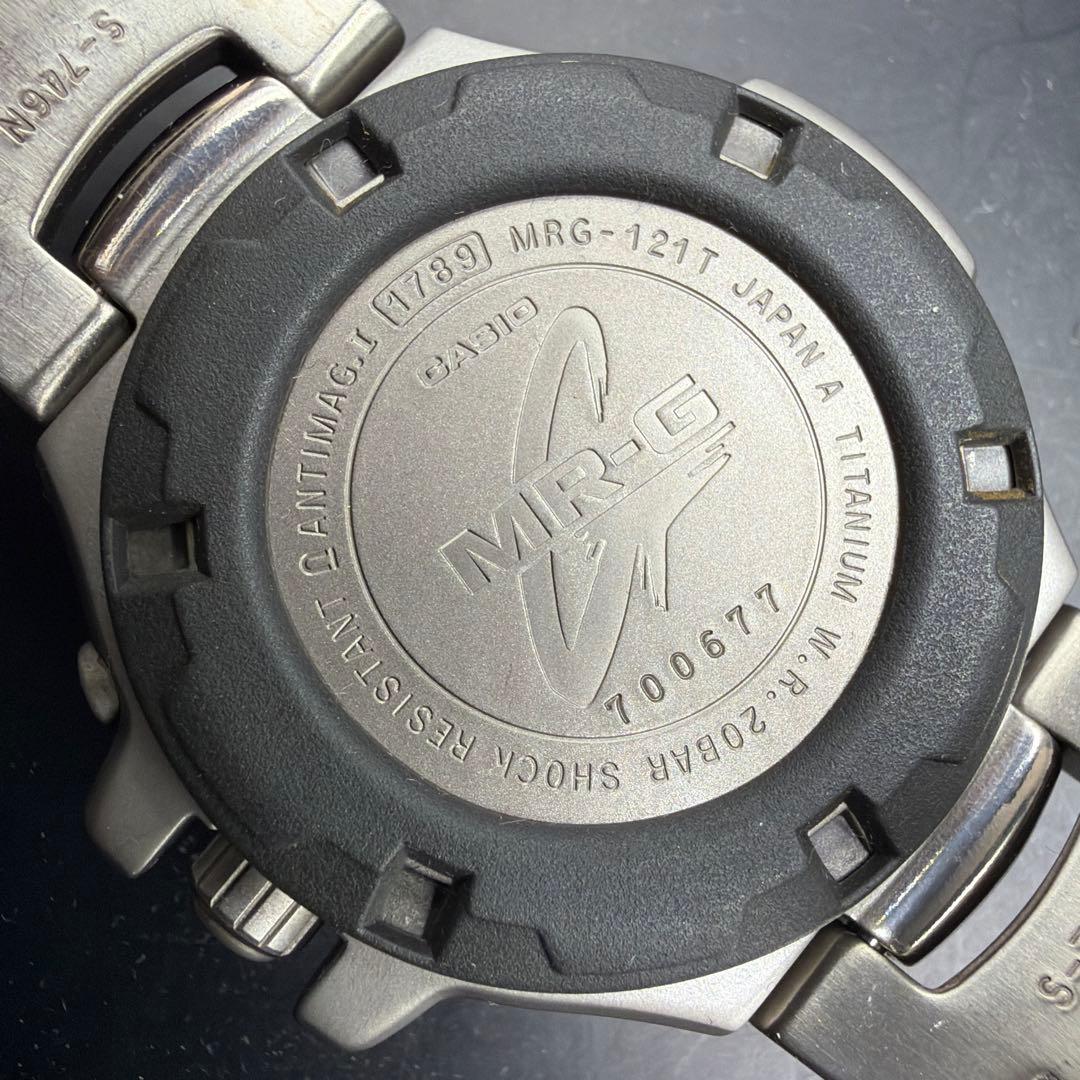 【美品】 CASIO　G-SHOCK　MRG-121T　希少モデル