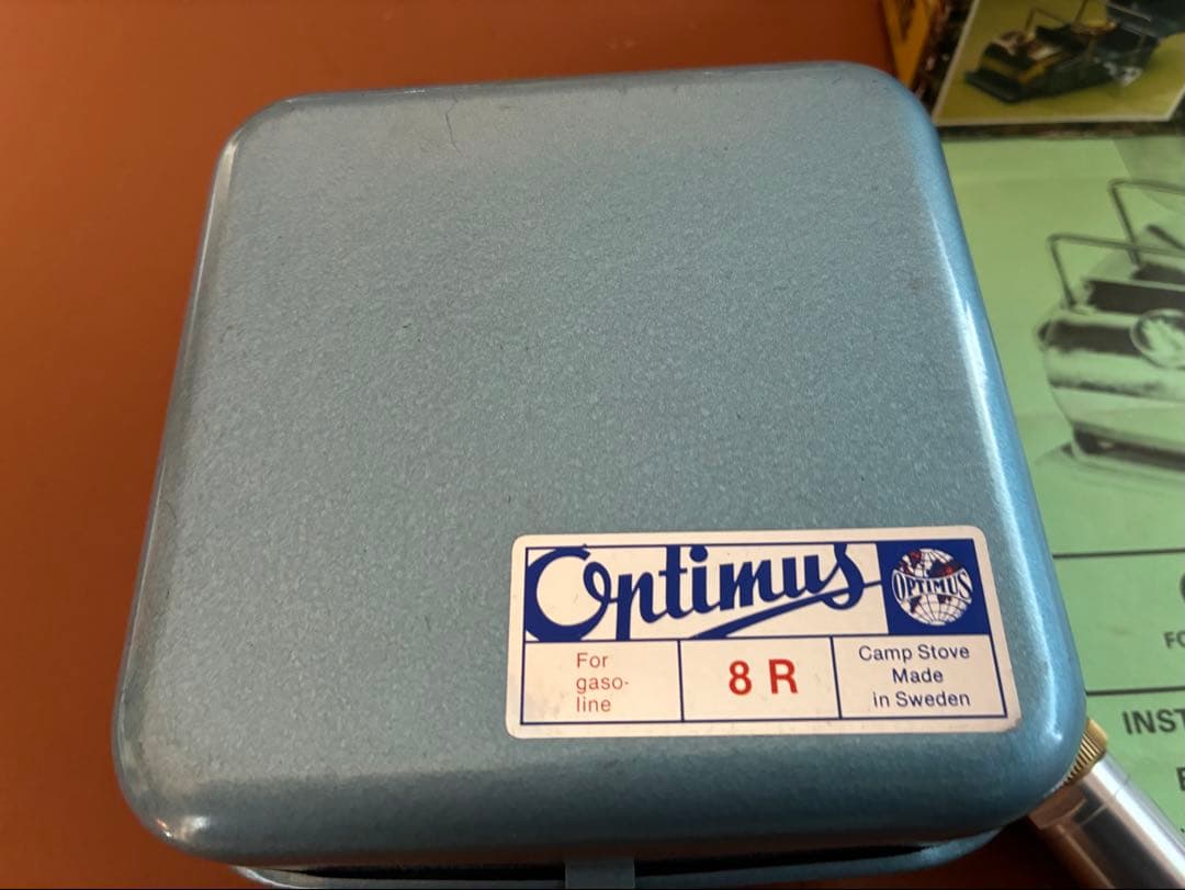 バーベキュー・調理用品 OPTIMUS 8 R (Hunter)