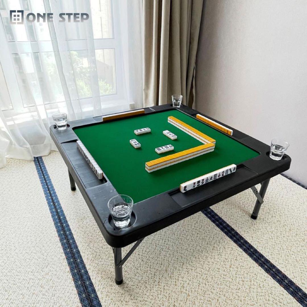 麻雀卓 麻雀セット 麻雀台 折りたたみ グッズ 麻雀台 家庭用　ブラック