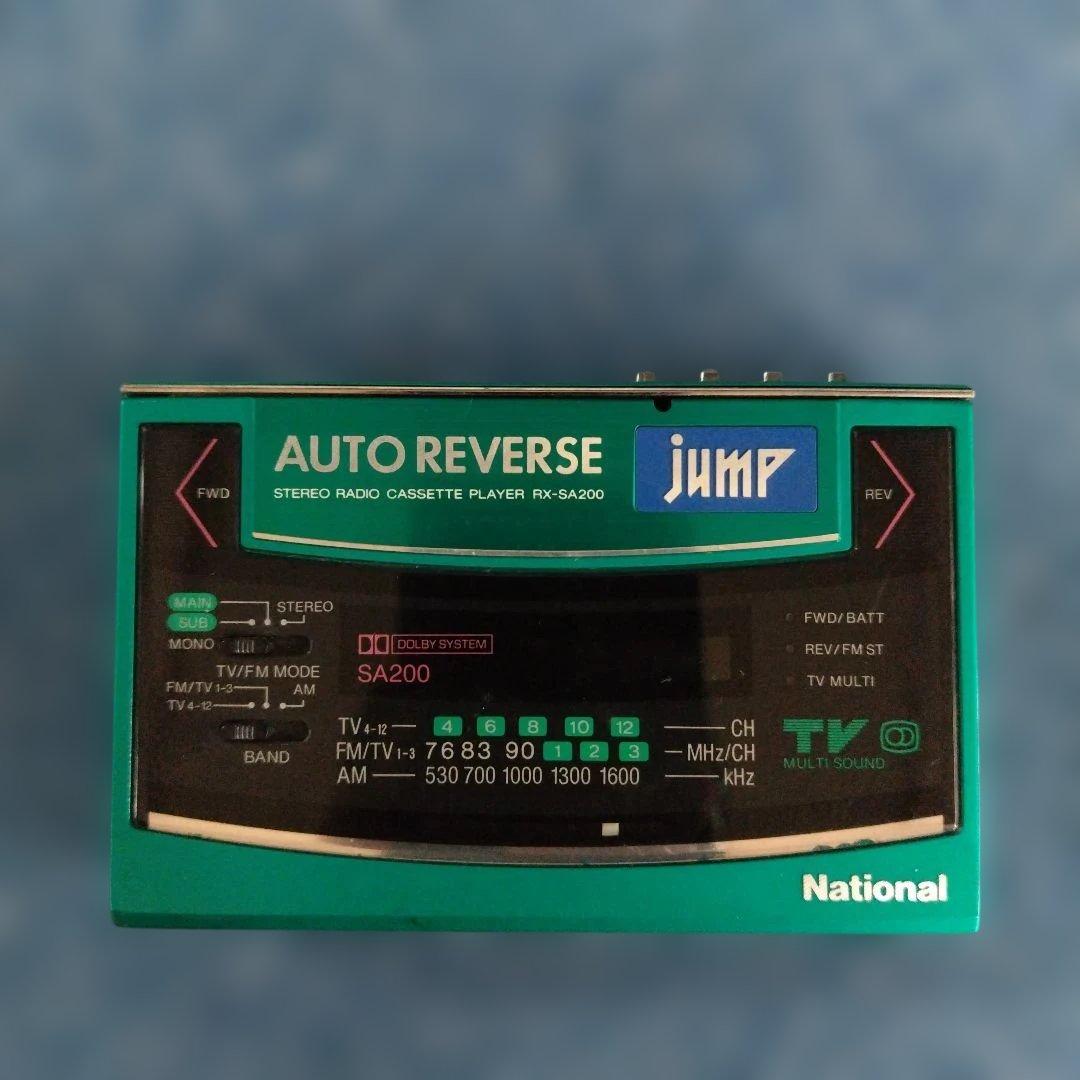 ハ*ト様 National RX-SA200 AUTO REVERSE カセット