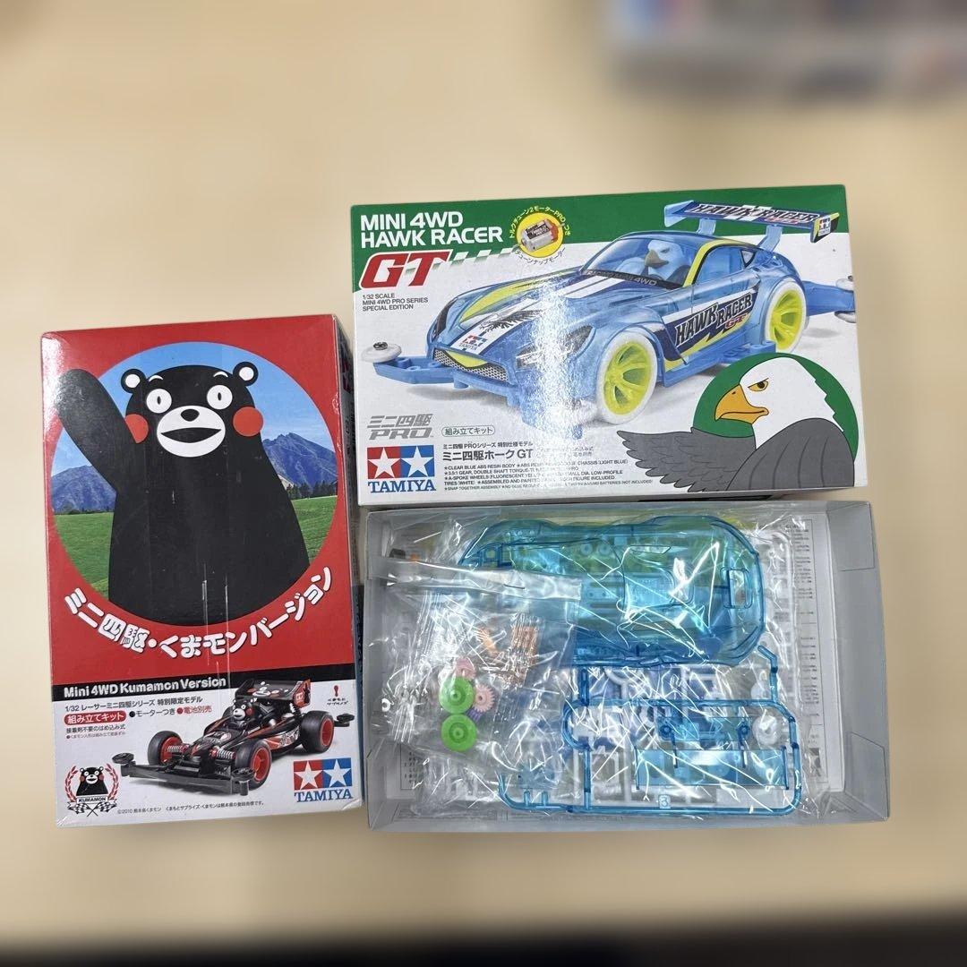 70 タミヤ　アリイ　ミニ四駆　他
