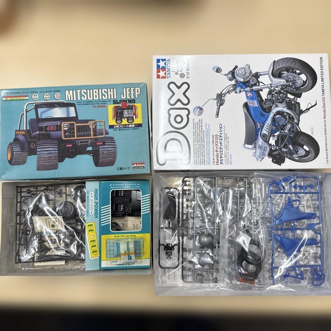 70 タミヤ　アリイ　ミニ四駆　他