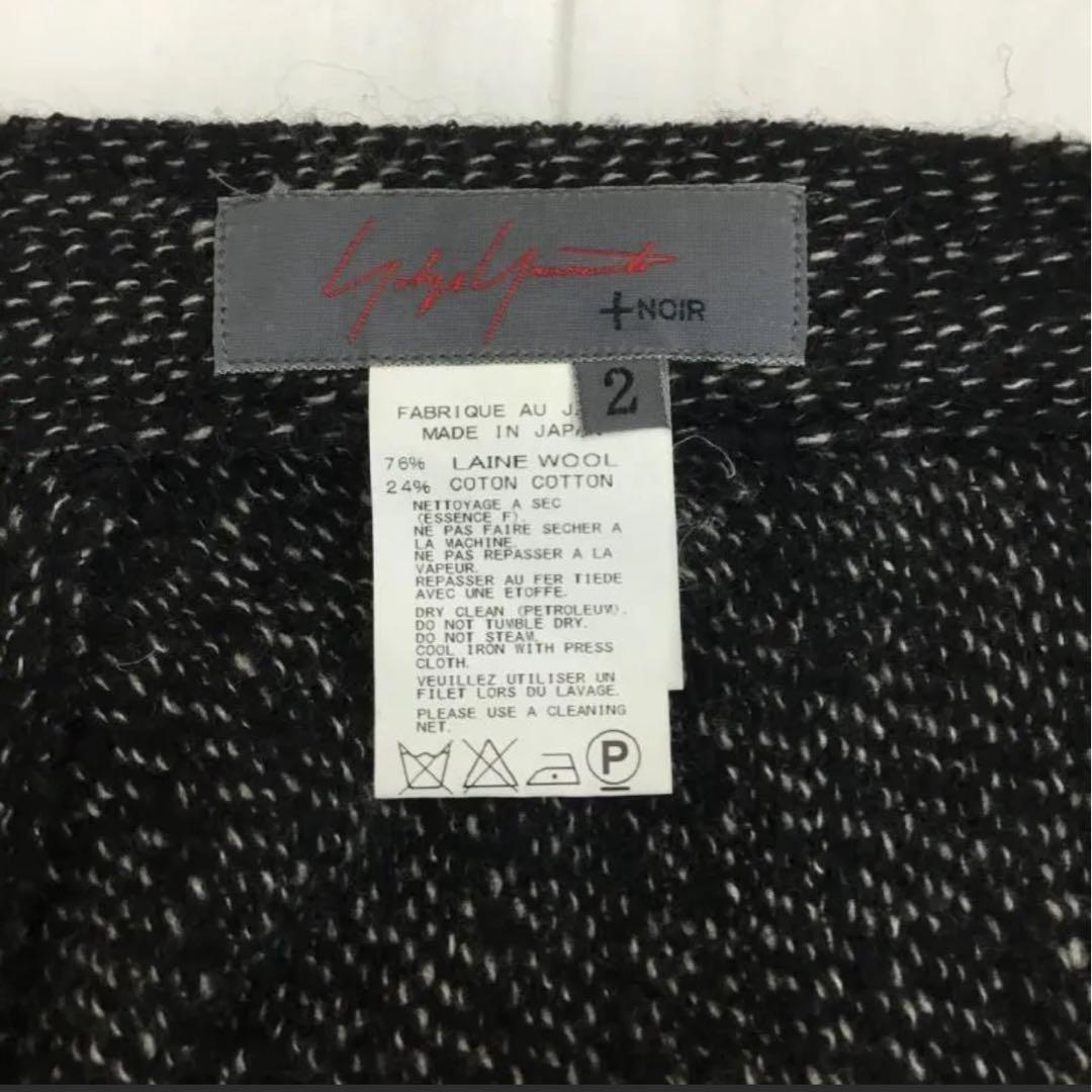 Yohji Yamamoto ＋Noir ヨウジヤマモト サルエルパンツ