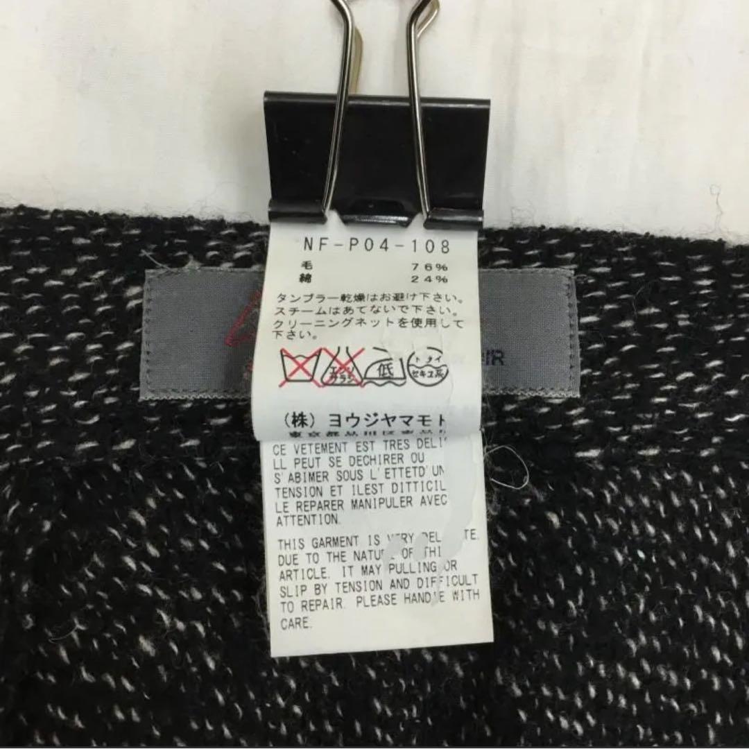 Yohji Yamamoto ＋Noir ヨウジヤマモト サルエルパンツ