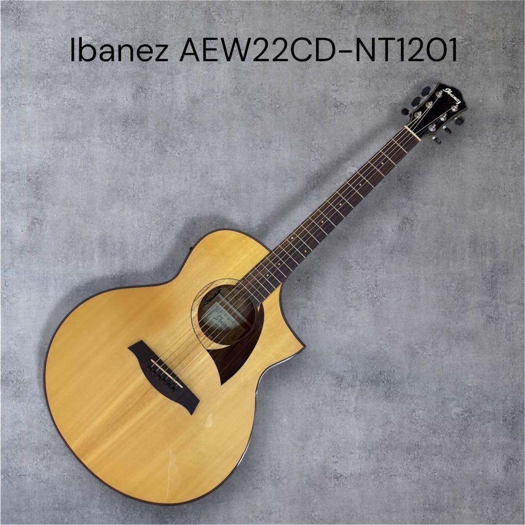 【美品】Ibanez アイバニーズ エレアコ AEW22CD-NT1201