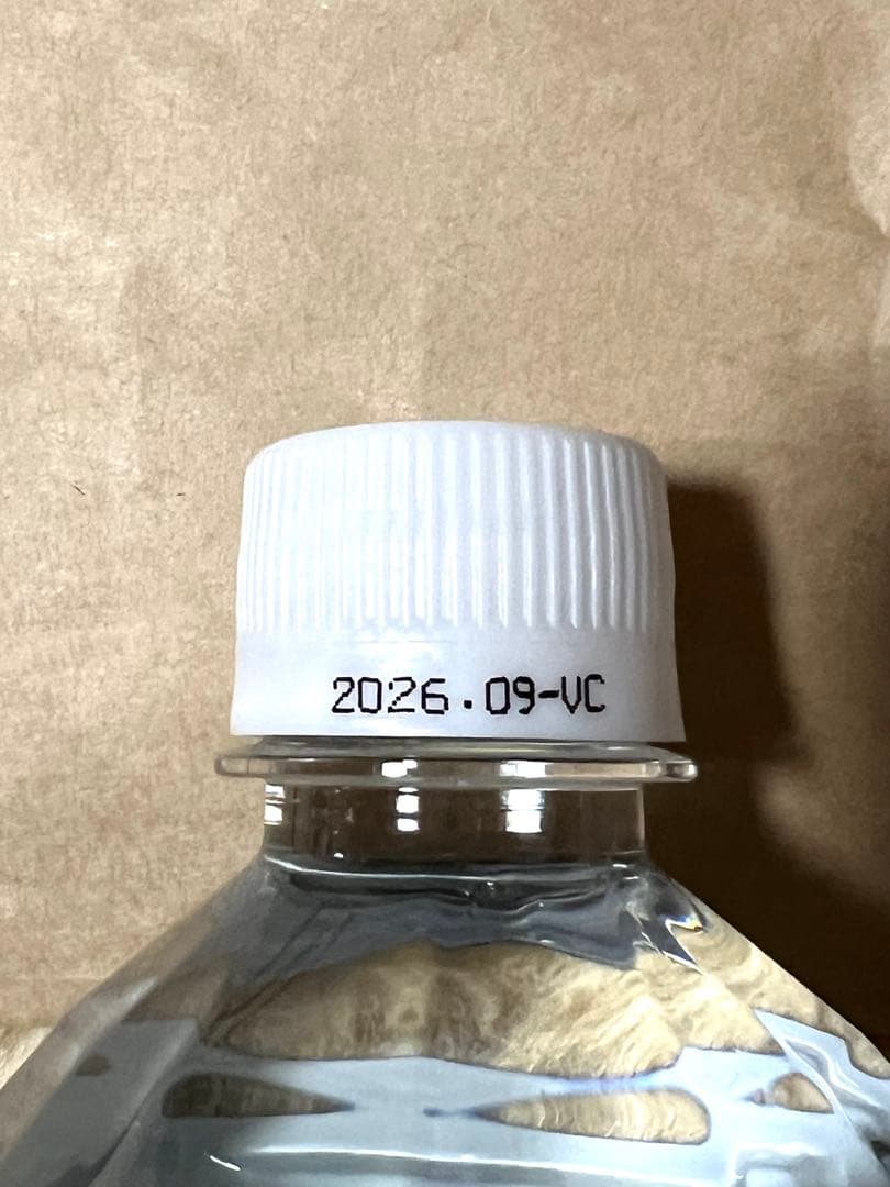 ライフエッセンス　1000ml 1本　ポタポタクラブ