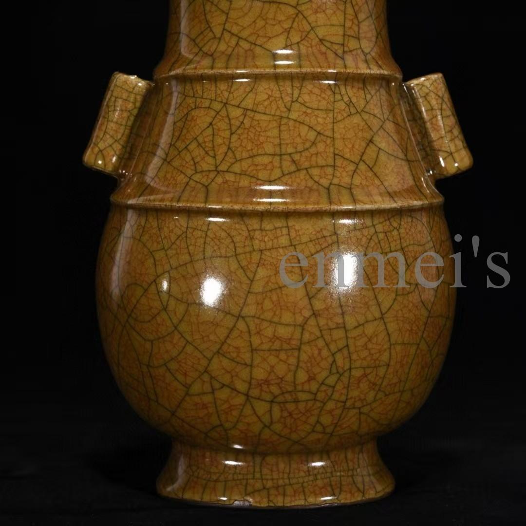 旧蔵【宋哥窯風 クラックル釉 貫耳瓶】持ち手付き花瓶|古美術|陶磁器|置物