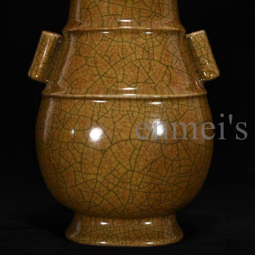 旧蔵【宋哥窯風 クラックル釉 貫耳瓶】持ち手付き花瓶|古美術|陶磁器|置物