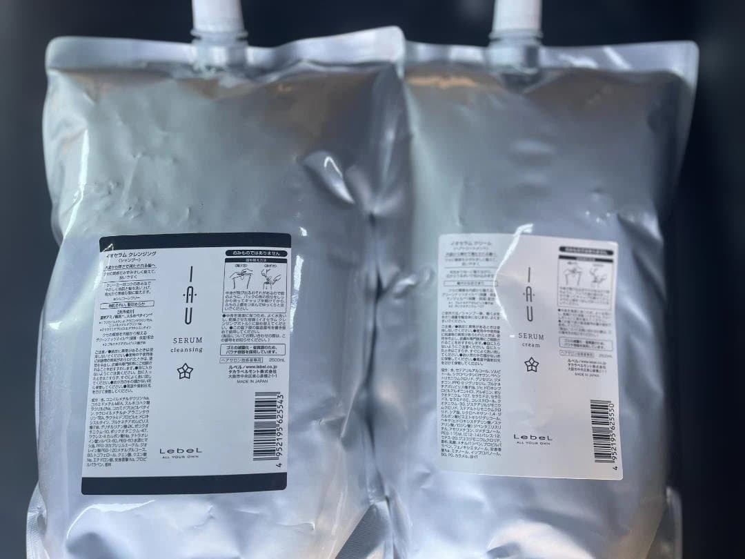 ルベル イオセラムクレンジング＆クリーム2500ml　各1個