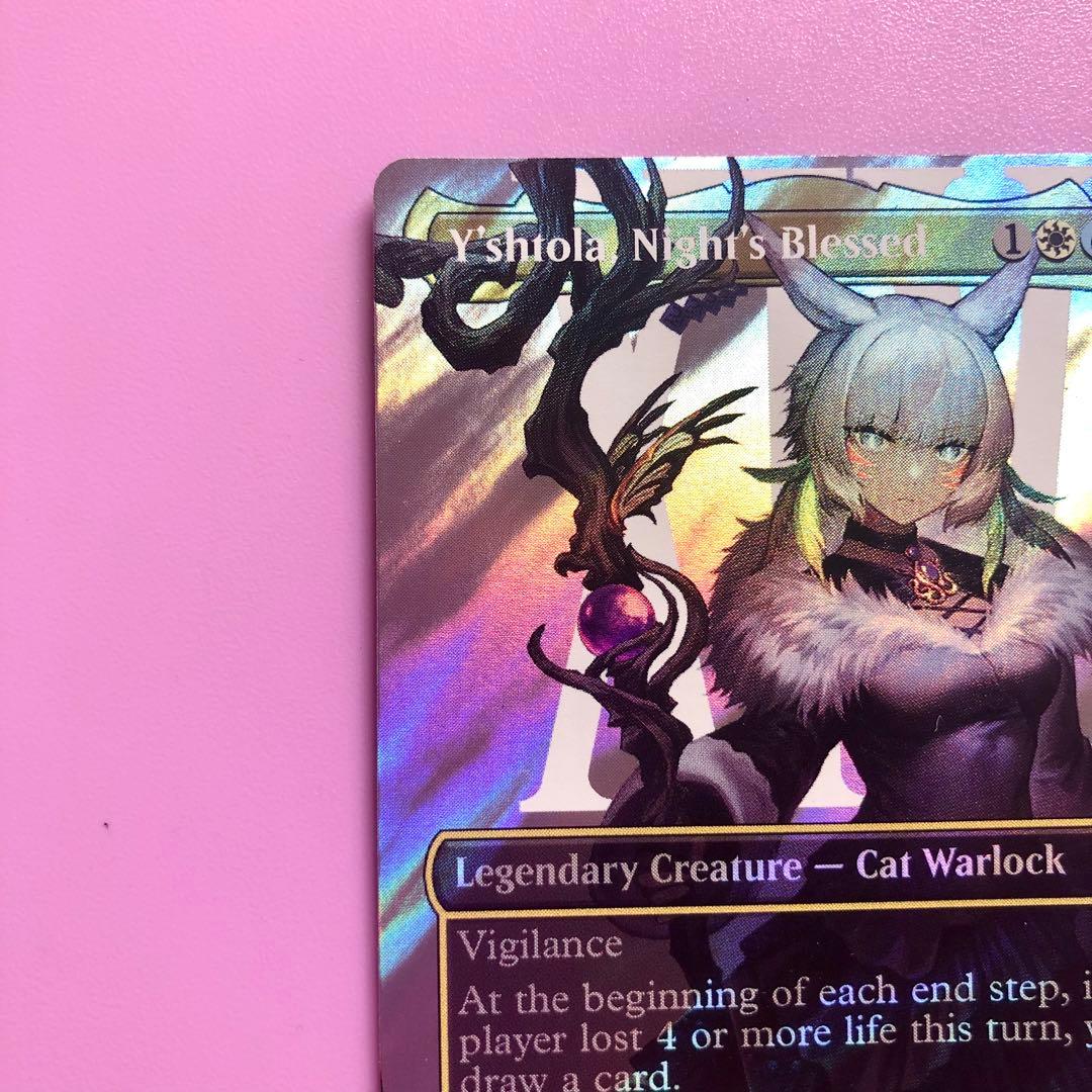 K.Y（プロフ確認必須) 魔女、ヤ・シュトラ・ルル》英語版 サージfoil