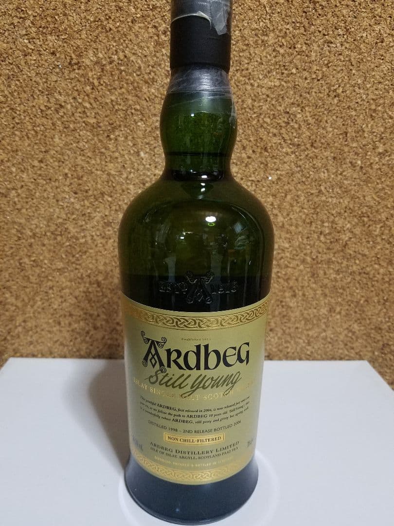 アードベッグ　ベリーヤング～ルネッサンス！