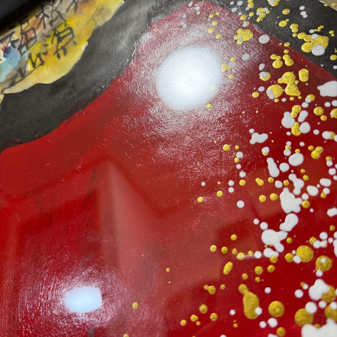 【希少】縦長構図 真作 城本敏由樹 赤富士 桜 墨彩画　絵画 額装 開運 縁起物