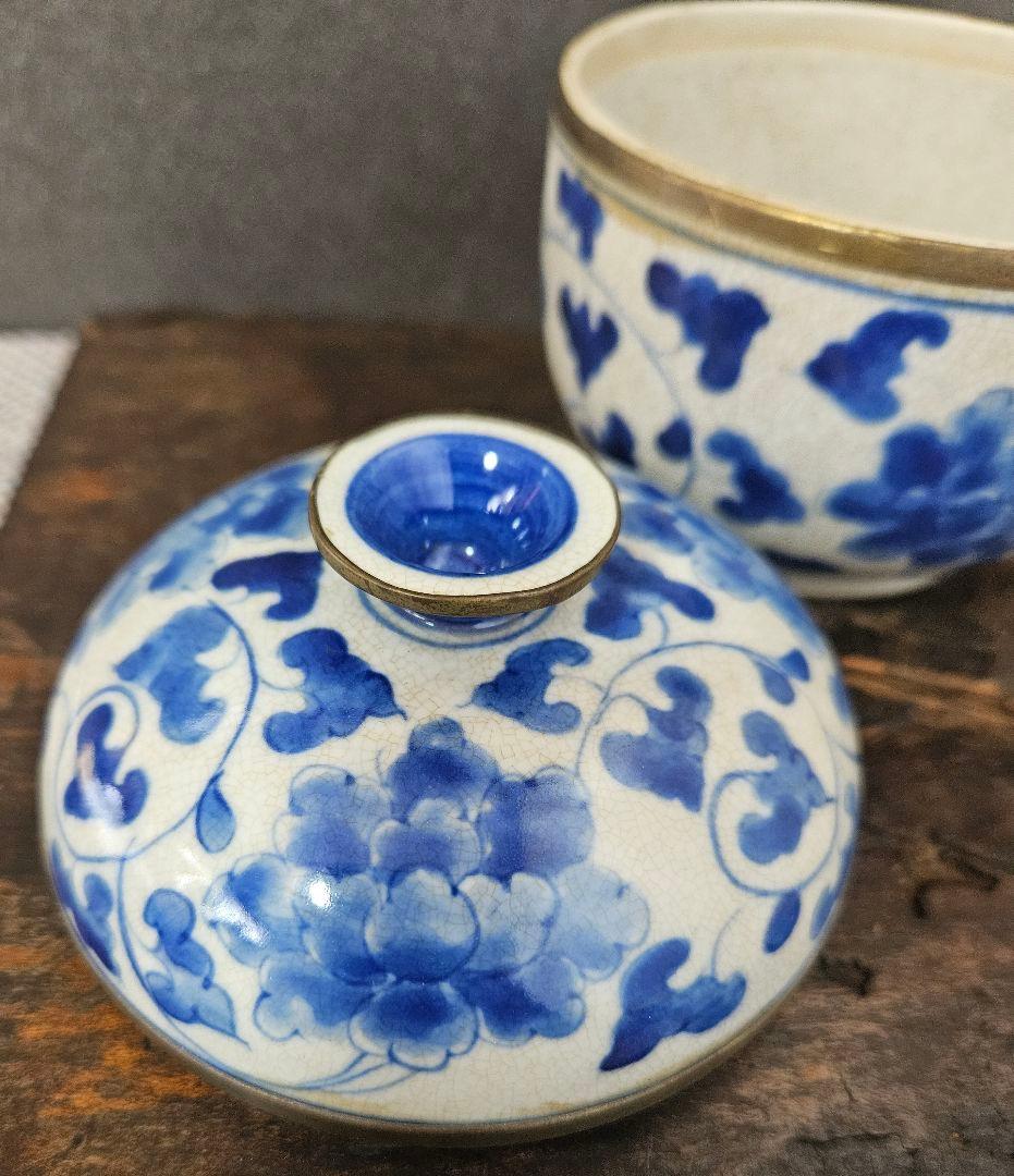 中国古美術　古陶磁器　清代　大清順治年製銘　青花　染付　花唐草文様　覆輪付　蓋物