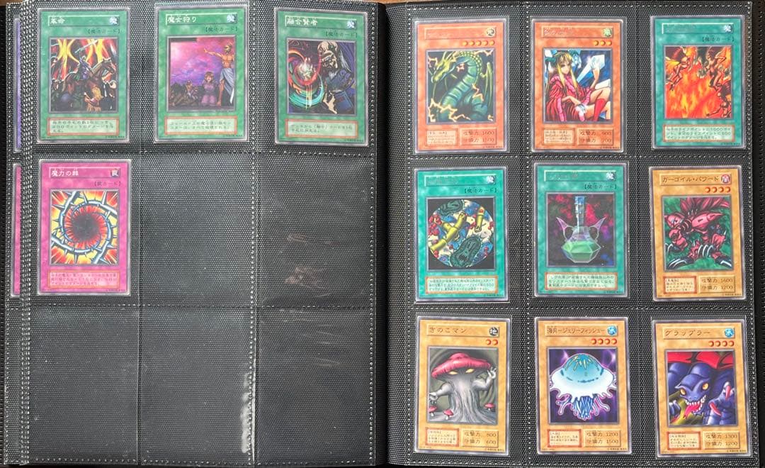 遊戯王　初期　スターター、ブースター、Volコンプリート　まとめ売り