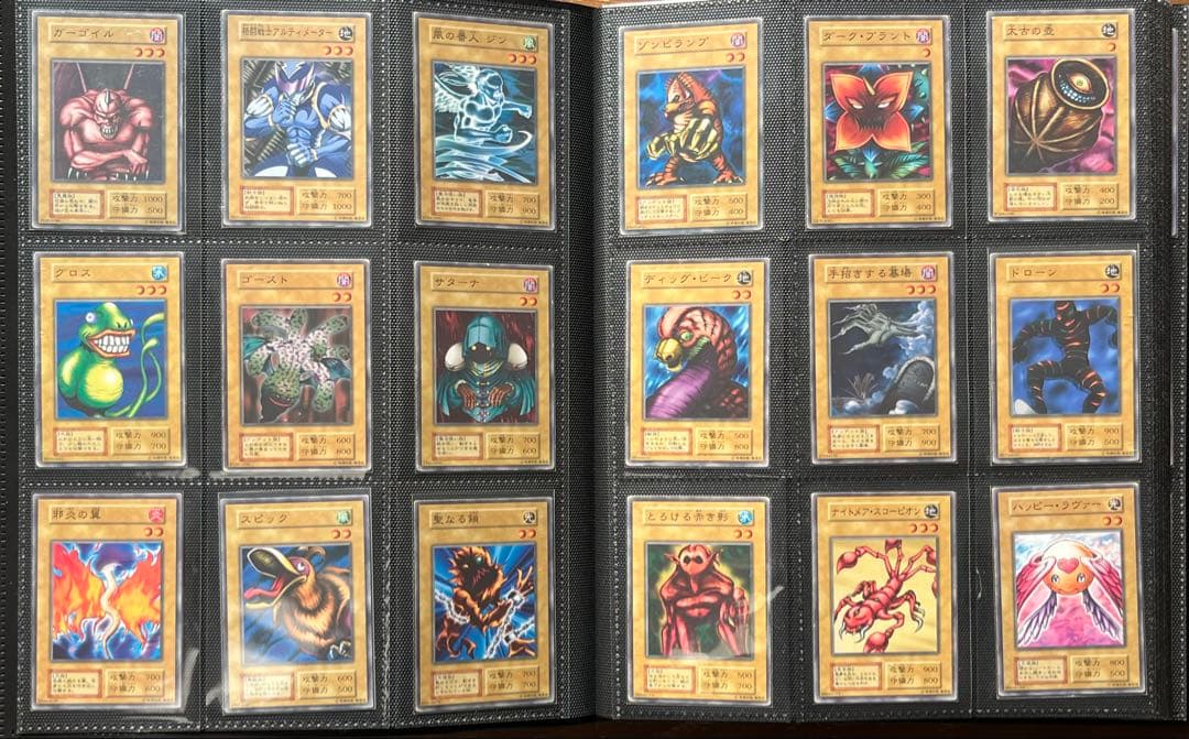 遊戯王　初期　スターター、ブースター、Volコンプリート　まとめ売り