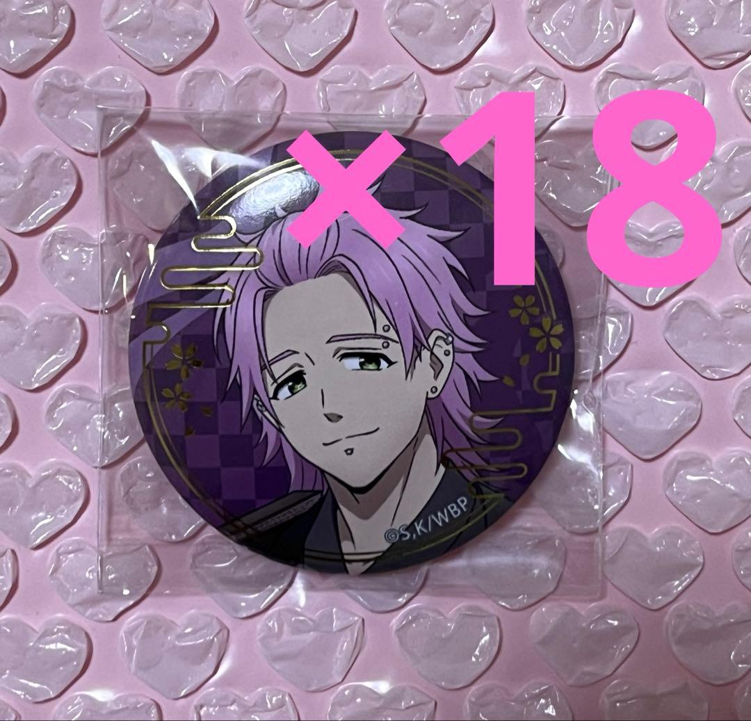 windbreaker 桐生三輝 HICUL ハイカル　缶バッジ