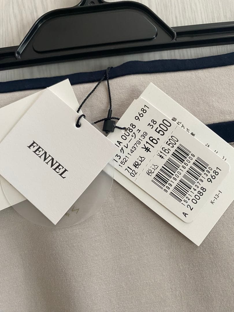 ルン様•*¨*•.¸♬︎ 洗濯OKフェンネル16500円新品♡