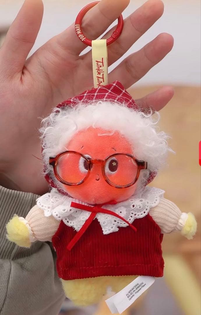 Twinkle Twinkle Crush On Youぬいぐるみ シークレット