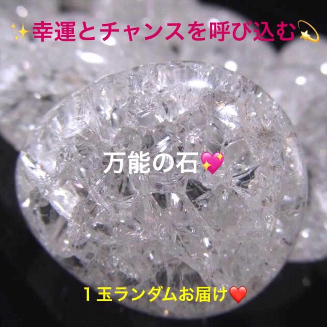 ★特選NEW★チベット仏教☆手作り【金属製チベットシンギングボウル『瞑想鈴』】❤️