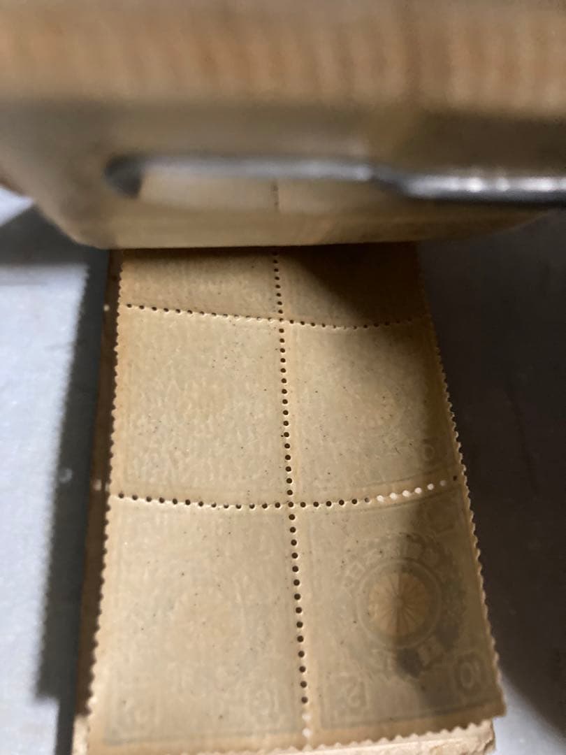 1907(明治40) 切手帳 菊切手・外国用B2