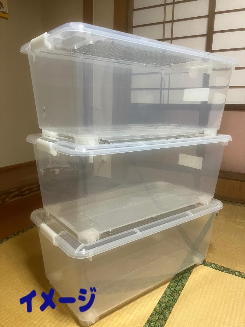 ③【超お得3個セット】広い大きい快適なハムスターケージ ゲージ【DIY】給水器付