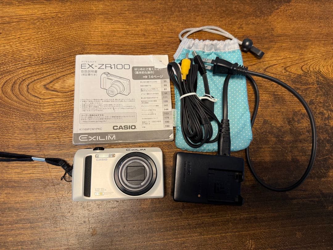 CASIO EXILM EX-ZR100 デジタルカメラ　動作確認済